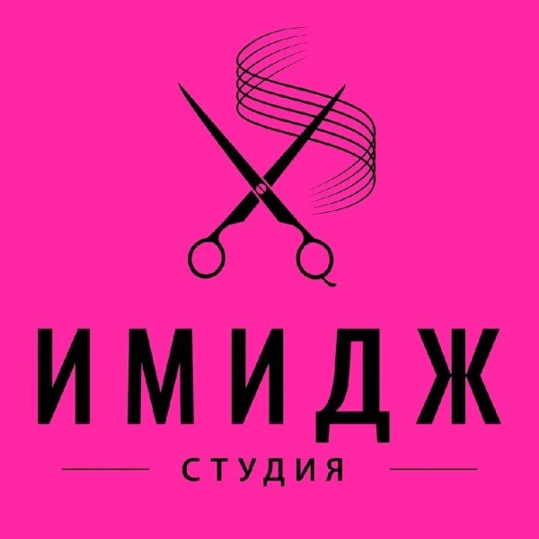 Ирина — Волосы